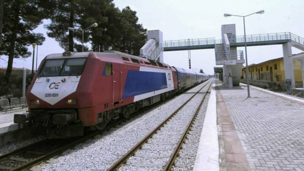 Σταθμός Αδένδρου Θεσσαλονίκης